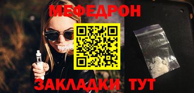 ПСИЛОЦИБИНОВЫЕ ГРИБЫ Беслан