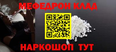 ПСИЛОЦИБИНОВЫЕ ГРИБЫ Беслан