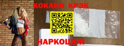 дмт Бийск