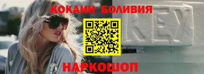 ПСИЛОЦИБИНОВЫЕ ГРИБЫ Беслан