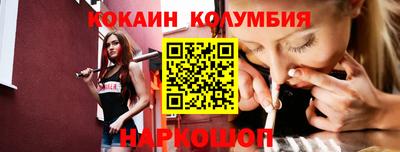 синтетический гашиш Кулебаки