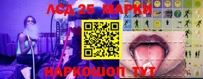 ПСИЛОЦИБИНОВЫЕ ГРИБЫ Беслан