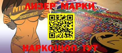 трава Берёзовский