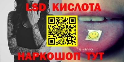 трава Берёзовский