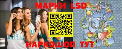 трава Берёзовский