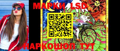 ПСИЛОЦИБИНОВЫЕ ГРИБЫ Беслан