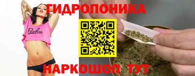 ПСИЛОЦИБИНОВЫЕ ГРИБЫ Беслан
