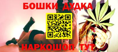 ПСИЛОЦИБИНОВЫЕ ГРИБЫ Беслан