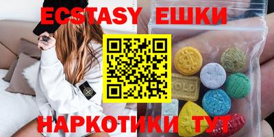 трава Берёзовский
