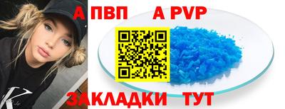 трава Берёзовский