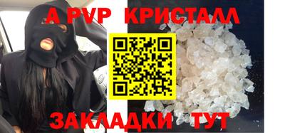 дмт Бийск