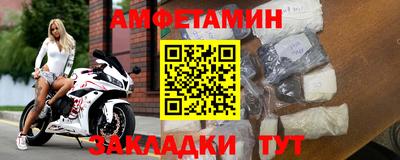 дмт Бийск