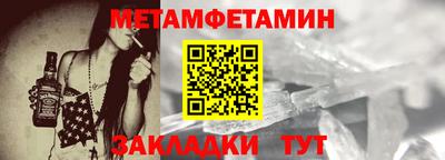 трава Берёзовский