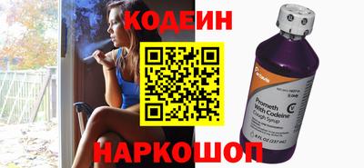 ПСИЛОЦИБИНОВЫЕ ГРИБЫ Беслан