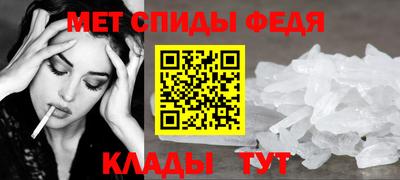 ПСИЛОЦИБИНОВЫЕ ГРИБЫ Беслан