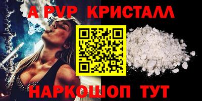 ECSTASY Кунгур