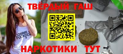 трава Берёзовский
