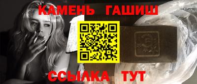 ПСИЛОЦИБИНОВЫЕ ГРИБЫ Беслан