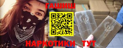 дмт Бийск