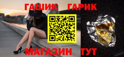 дмт Бийск