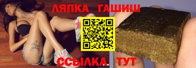 трава Берёзовский