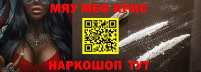 ПСИЛОЦИБИНОВЫЕ ГРИБЫ Беслан