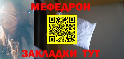 дмт Бийск
