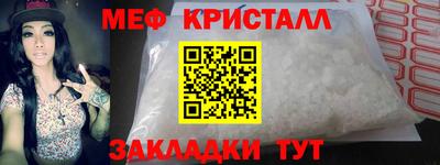ПСИЛОЦИБИНОВЫЕ ГРИБЫ Беслан