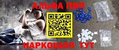трава Берёзовский