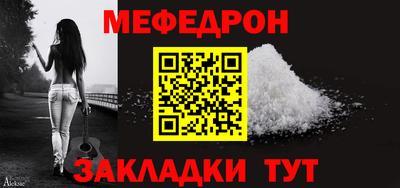ПСИЛОЦИБИНОВЫЕ ГРИБЫ Беслан