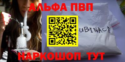 ПСИЛОЦИБИНОВЫЕ ГРИБЫ Беслан