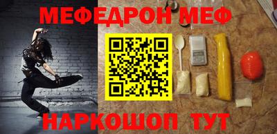 трава Берёзовский