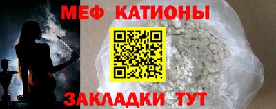 ПСИЛОЦИБИНОВЫЕ ГРИБЫ Беслан